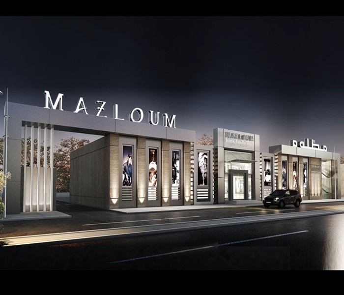 Mazloum Mall Korshed - Alex